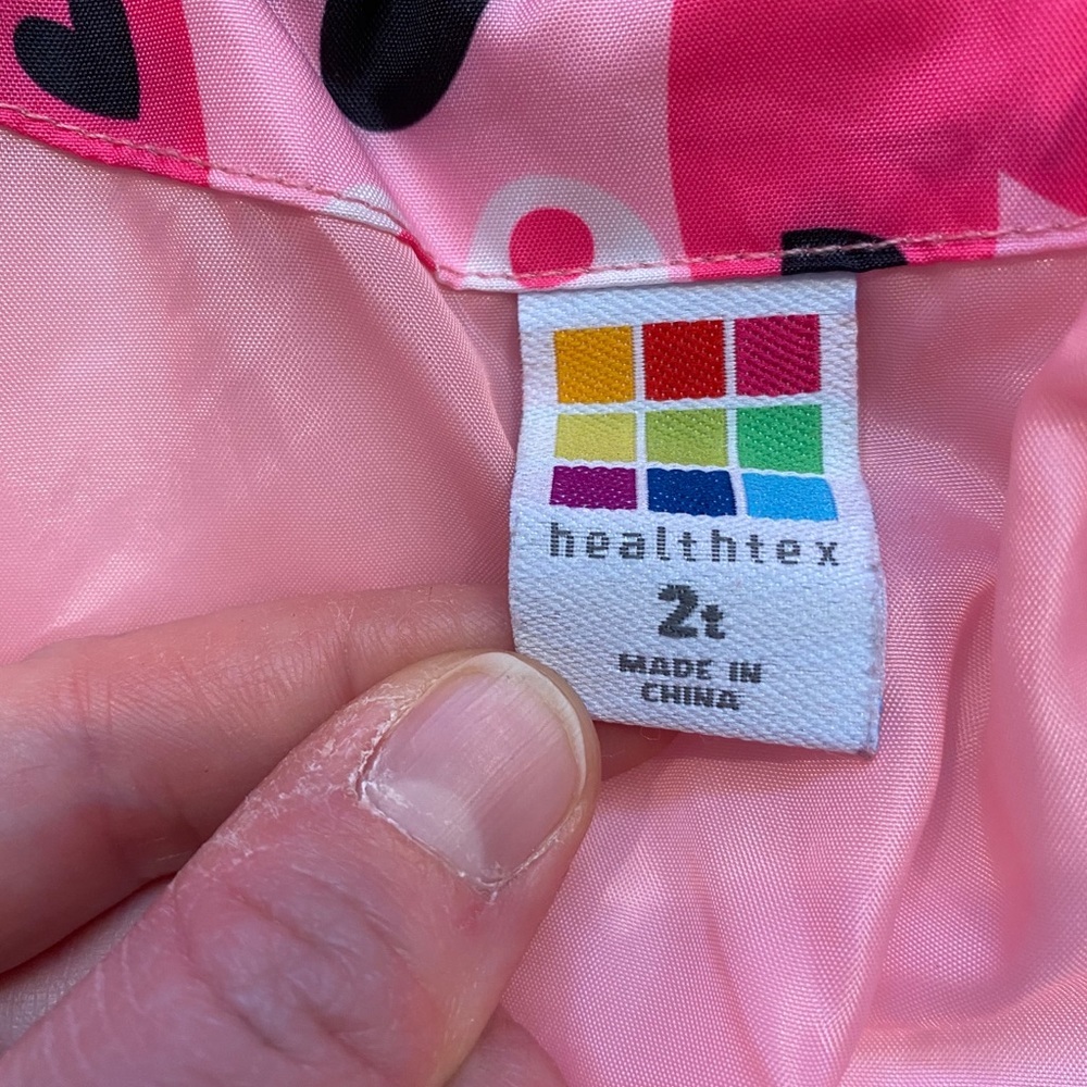 2t winter jacket - Picture 3 of 5